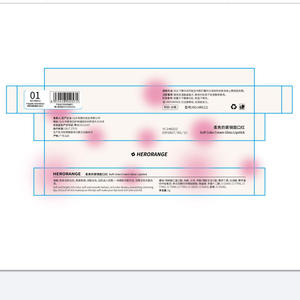 Rouge à lèvres hydratant effet brume de lait à effet flou, rouge à lèvres naturel pour un maquillage lumineux, brillant à lèvres solide - Product Image 4