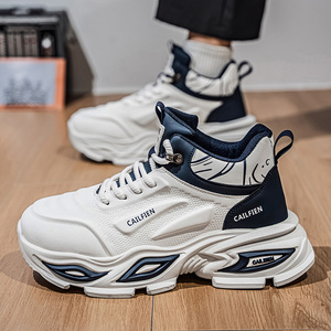 M9980 Sneakers da Uomo Alte Nuove <span class=keywords><strong>Scarpe</strong></span> Sportive Autunnali per Giovani <span class=keywords><strong>Scarpe</strong></span> Casual da Corsa <span class=keywords><strong>Scarpe</strong></span> da Basket <span class=keywords><strong>Scarpe</strong></span> <span class=keywords><strong>con</strong></span> Rialzo - Product Image 6