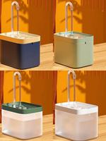 Distributeur d'eau automatique pour animaux de compagnie de 1,5 L en gros avec filtre Fontaine à eau pour chat Accessoires pour chat