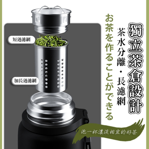 High-End All-Steel Vacuum Flask Stainless Steel Water Bottle Insulated <b>Mug</b> for export - Product Image 6