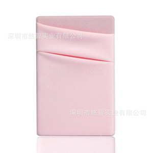 Étui de téléphone créatif incliné avec double emplacement pour carte SIM, peut contenir des pièces de monnaie et des cartes bancaires, adhésif 3M. - Product Image 2