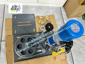 Giá tốt nhất tùy chỉnh 400kg nhôm Con lăn màn trập cửa động cơ cho các nhà máy kho điện cửa nhà để xe cán màn trập - Product Image 3