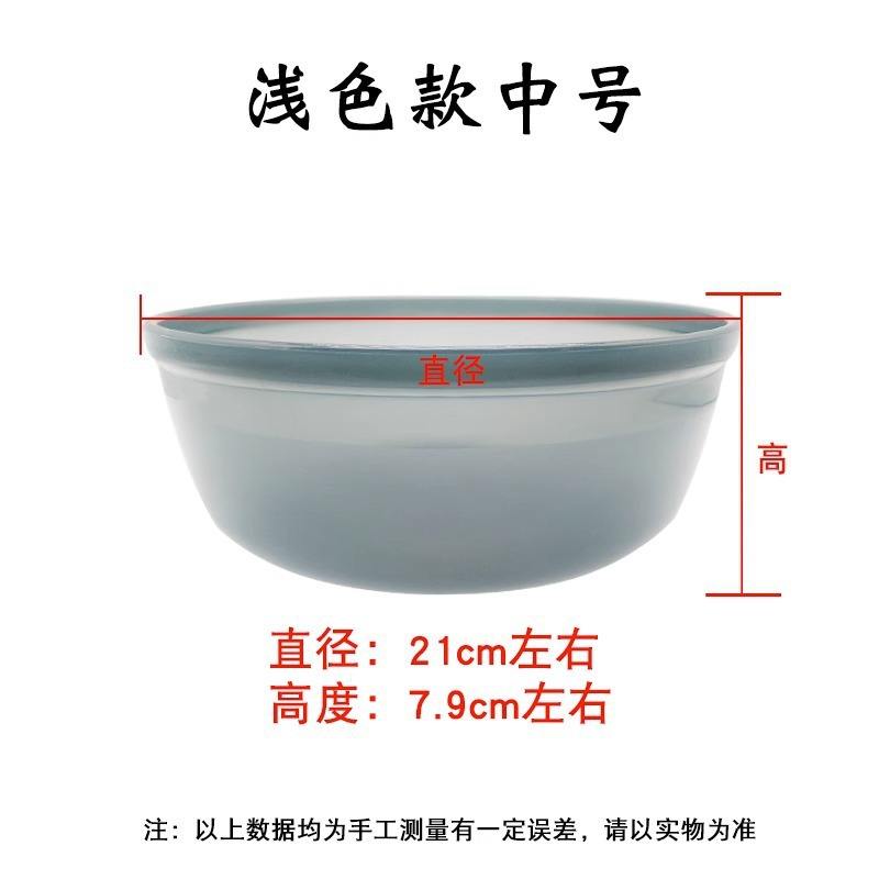 Medium-sized deep basin