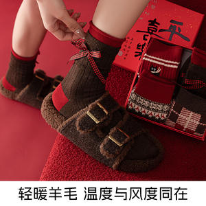 Chaussettes en laine mi-mollet brodées rouges pour femmes, signe du zodiaque du cheval de l'année 2023, coffret cadeau haut de gamme, chaussettes en laine mi-mollet tendance et chaudes - Product Image 4