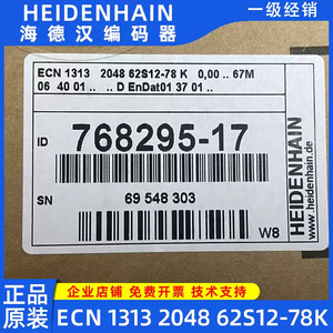 ตัวเข้ารหัส Heidenhain รุ่น ECN1313 2048 62S12-78K เซ็นเซอร์วัดระยะทางเชิงเส้น รหัสสินค้า 768295-17 - Product Image 2