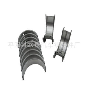 Rodamientos de Bolas de Empuje N20 328 para Azulejos Planos y Curvos, Aplicable a *4 Piezas 11217598963 11217598959 Código de Producto - Product Image 5