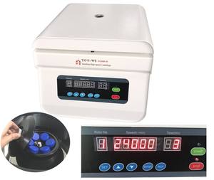 Centrífuga de Laboratorio para Equipos Médicos TG18-WS/TG16-WS - Product Image 2