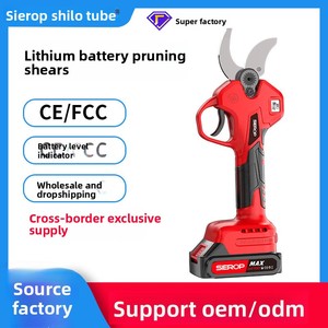Blade Red/<b>Black</b> Safety Pruning Shear Brushless Motor 20mm Cutting Capacity Battery-Powered Ambidextrous Steel - Product Image 5