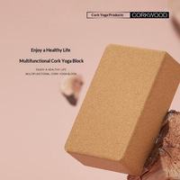 Bloc de yoga en liège haute densité avec logo personnalisé, brique d'exercice en liège naturel avec design personnalisé