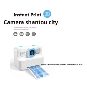 Mini Fotocamera per Bambini 2.4 Pollici 720P Video in ABS con Registrazione Foto e Video, Filtro e Stampa Foto PaoPaoLe per Ragazze - Product Image 5