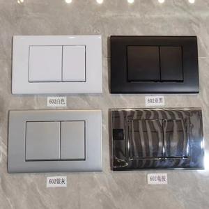 Plaques murales en plastique ABS pour pièces de réservoir de toilettes, boutons de <span class=keywords><strong>chasse</strong></span> <span class=keywords><strong>d</strong></span>'<span class=keywords><strong>eau</strong></span> de qualité supérieure, boutons de <span class=keywords><strong>chasse</strong></span> <span class=keywords><strong>d</strong></span>'<span class=keywords><strong>eau</strong></span> cachés - Product Image 1