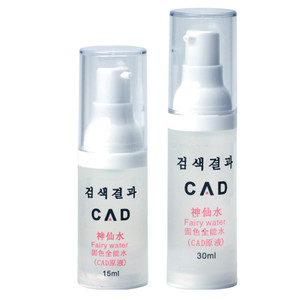 The ordinary — sérum <span class=keywords><strong>de</strong></span> coloration pour sourcils, ml, Agent fixant, évite les décoloration, nettoyant, récupération, pour les yeux, les lèvres - Product Image 6