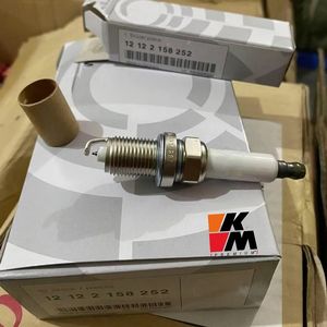 KM PREMIUM AUTO PARTS Bougie d'allumage Iridium Platinum 12 12 2 158 <span class=keywords><strong>252</strong></span> IZFR6H11 pour BMW - Product Image 1