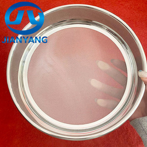 <span class=keywords><strong>Tamis</strong></span> de laboratoire en acier inoxydable de qualité alimentaire, diamètre 30 cm, utilisé pour tamiser la poudre de poivre et la poudre de médecine traditionnelle chinoise - Product Image 4