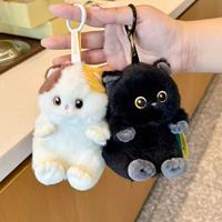 Porte-clés en peluche chat Dwen Dwen mignon, poupée animal en peluche de 15 cm, pendentif chat doux et moelleux pour cadeau d'anniversaire pour enfants