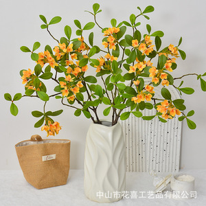 Flower Delight Flores de Primavera Simuladas de 72 cm, PVC Suave, Impermeable, Vegetación Artificial para Decoración del Hogar y Bodas - Product Image 2