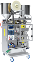Machine d'emballage verticale automatique à commande PLC haute vitesse pour sachets de miel, pilules, bonbons, sucre, avec fonctions de comptage et de remplissage