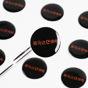 Custom Epoxy Self-Adhesive Stickers Durable For <b>Gift</b> Craft <b>Labeling</b> Wenzhou Origin - Product Image 2