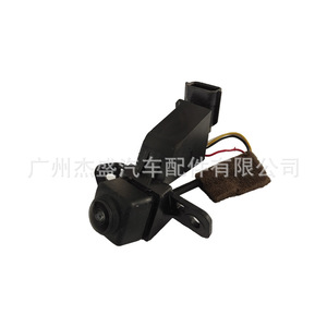 Car <b>Camera</b> For Nissan Vehicles 284F1-BV80B <b>Night</b> Vision Rear View Backup <b>Camera</b> Without Screen - Product Image 3