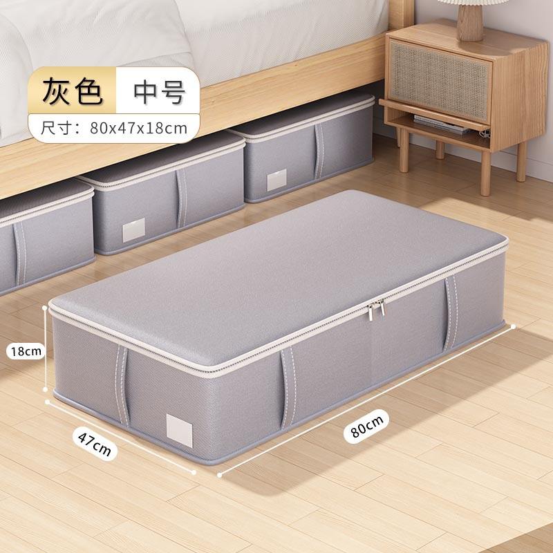 Arroz de Avena - Extra Grande [80*47*21]