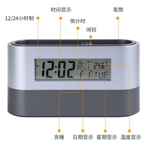 Multifuncional Criativo <span class=keywords><strong>LCD</strong></span> Eletrônico Relógio Desk & Table Pen Holder & Calendário Perpétuo Office Pen Holder com design elegante - Product Image 5