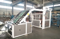 Machine à plastifier carton ondulé semi-automatique Machines à plastifier carton à carton Machine à plastifier carton boîte flûte