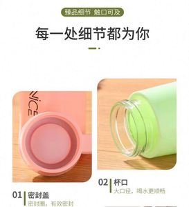 Ness Cup Impression logo Macaron Ins Cadeau Tasse en verre Ouverture de l'entreprise Campagne Publicité Coupe - Product Image 6