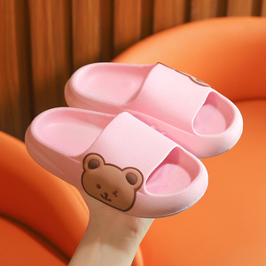 ATIBEI PO-923 Chaussons d'été pour enfants, antidérapants, mignons, pour l'intérieur et l'extérieur, pour bébé - Product Image 4