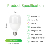 Ampoule LED E27 T 60W 4800lm 3000K-6500K 220 °   Lampe DOB à angle de faisceau 110-240V pour la maison et le bureau