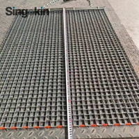 Tapis de dragage en treillis soudé en fil de fer galvanisé économique de marque SGK, 1,83 m x 0,46 m, à trous carrés, pour l'entretien des pelouses, le nivellement du sable et du gravier, fil de 3 mm