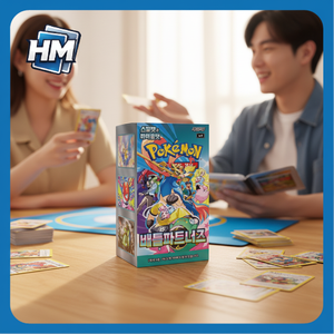 Pokémon SV9 Card Battle Partners Pack Box 30 paquets 150 cartes TCG en papier à collectionner pour les fêtes Fabriqué en Corée du Sud - Product Image 3