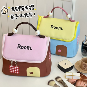 Bolsa de Maquillaje para Mujer, Gran Capacidad, Impermeable, para Viaje, con Asa Suave y Diseño de Bloques de Color - Product Image 4