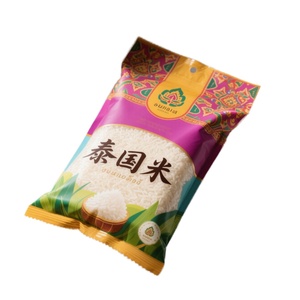 Custom Printed Plastic 500g 1kg 2kg 5kg <b>Zip</b> Lock Zipper Ziplock Doypack Packaging <b>Bags</b> Stand up Pouch Rice <b>Bag</b> With Window - Product Image 3