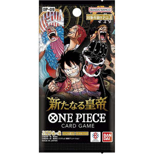 Anime japonais Ban Dai One Piecee deux légendes <span class=keywords><strong>carte</strong></span> Opcg TCG OP08 Top bataille <span class=keywords><strong>jeu</strong></span> de cartes à collectionner jouet de collection pour enfants 2025 - Product Image 6