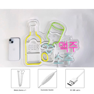 Korean beer soju neon light LED indoor hanging USB powered shop <b>sign</b> decoration ambient light indicator light luminous <b>sign</b> 5V - Product Image 1