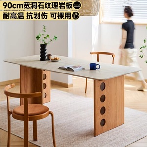 Time <b>Dining</b> <b>Table</b> 1.6m 1.8m 2.0m <b>Space</b> <b>Saving</b> Box Frame Structure <b>Dining</b> Room Set - Product Image 3