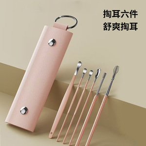 Stainless Steel Manicure Set 10 Piece Portable Nail Clippers For Adults Household Use With Ear Pick And Nail Art Tools - Product Image 5