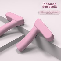 Juego de Mancuernas en Forma de D de Silicona Antideslizante y Hierro Fundido para Ejercicio en Casa y Yoga, Resistentes al Agua, Rango de Peso de 1 kg, para Entrenamiento de Fuerza