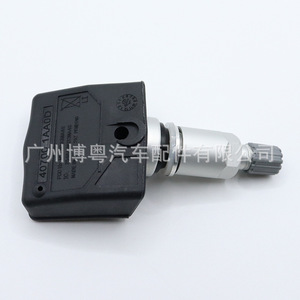 Capteur TPMS Nissan 407001AA0D externe 433Mhz pour 350Z Surveillance de la pression des pneus - Product Image 1