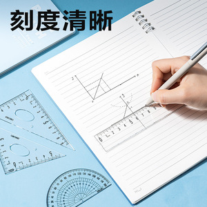 Deli Student Ruler Set 15cm 4 Piece With Protractor And Set Square For School Use - Product Image 2
