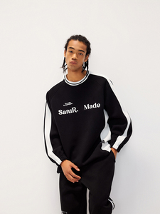 Sweat-shirt unisexe à capuche et épaules tombantes, uni, en polyester/coton, respirant, avec impression sérigraphiée sur le devant, en molleton, idéal pour l'automne - Product Image 3