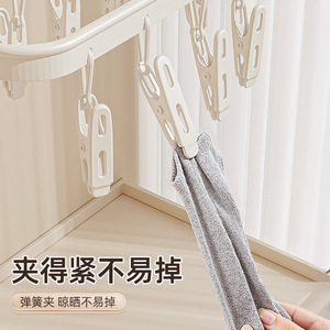 Aluminum Alloy Sock And Baby Clothes Drying Rack Cream Color Multi Clip Underwear Hook Rectangle Shape Hook Type - Product Image 3