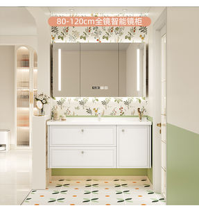 โต๊ะเครื่องแป้งในห้องน้ำสีครีมสไตล์ยุโรปตู้กระจกอัจฉริยะอ่างล้างหน้าและกระจกในห้องน้ำ - Product Image 1