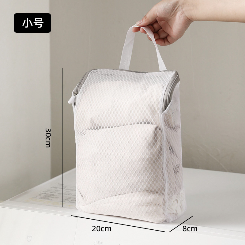 Malla celular, tamaño pequeño: 20*30*8cm