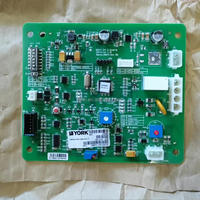 Carte de commande de compresseur de réfrigération 025W43786-533 MBD-008-HL YO K Circuit principal de climatisation cuivre 725262 H7T00676-M