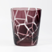 Gobelet en verre pour jus de fruit, style bohème simple, personnalisé, Offre Spéciale