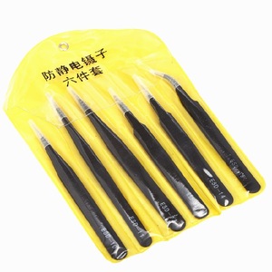6 1mm - Product Image 4