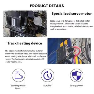 Portes de chambre froide à enroulement rapide en PVC isolé <span class=keywords><strong>pour</strong></span> entrepôt frigorifique, à fermeture automatique, <span class=keywords><strong>pour</strong></span> usage industriel - Offre Spéciale - Product Image 4