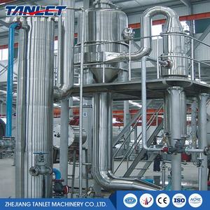 Vakuum-Verdampfer/Konzentrator MVR Aufzugsschicht - Product Image 3