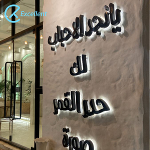 Ngoài trời kinh doanh biển 3D LED thắp sáng kênh thư dấu hiệu cửa hàng Backlit chữ điện LED kênh thư signage - Product Image 6